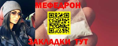 mix Малгобек