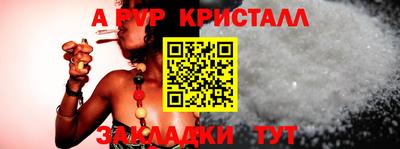 mix Малгобек