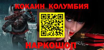 круглые Канаш