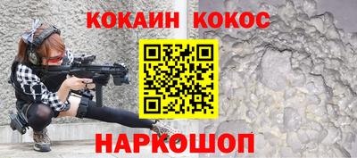 mix Малгобек
