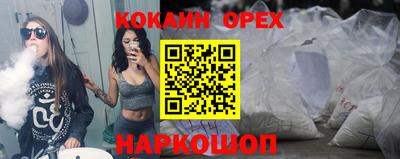 герыч Мариинск