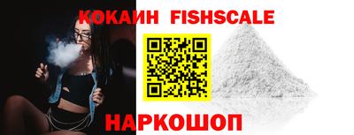 mix Малгобек
