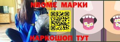 mix Малгобек