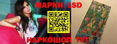 метамфетамин Малоярославец
