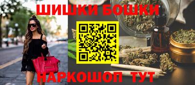 mix Малгобек