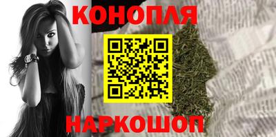 герыч Мариинск