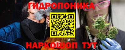 герыч Мариинск