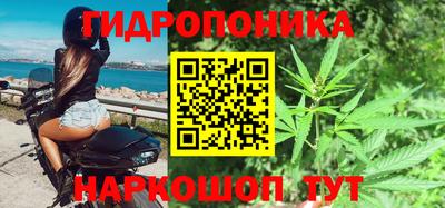 mix Малгобек
