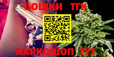 mix Малгобек