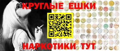 mix Малгобек