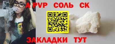 mix Малгобек