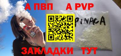 mix Малгобек
