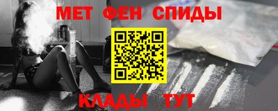 mix Малгобек