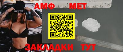 mix Малгобек