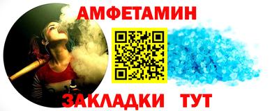 mix Малгобек