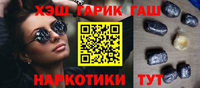 mix Малгобек
