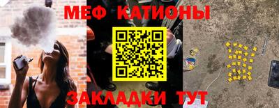 герыч Мариинск