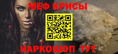 mix Малгобек