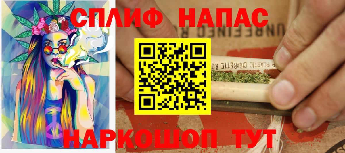 Марихуана семена  Бошки Шишки Bruce Banner  Вход с VPN  Бошки марихуана гибрид  Шишки марихуана планчик  Щёлково 